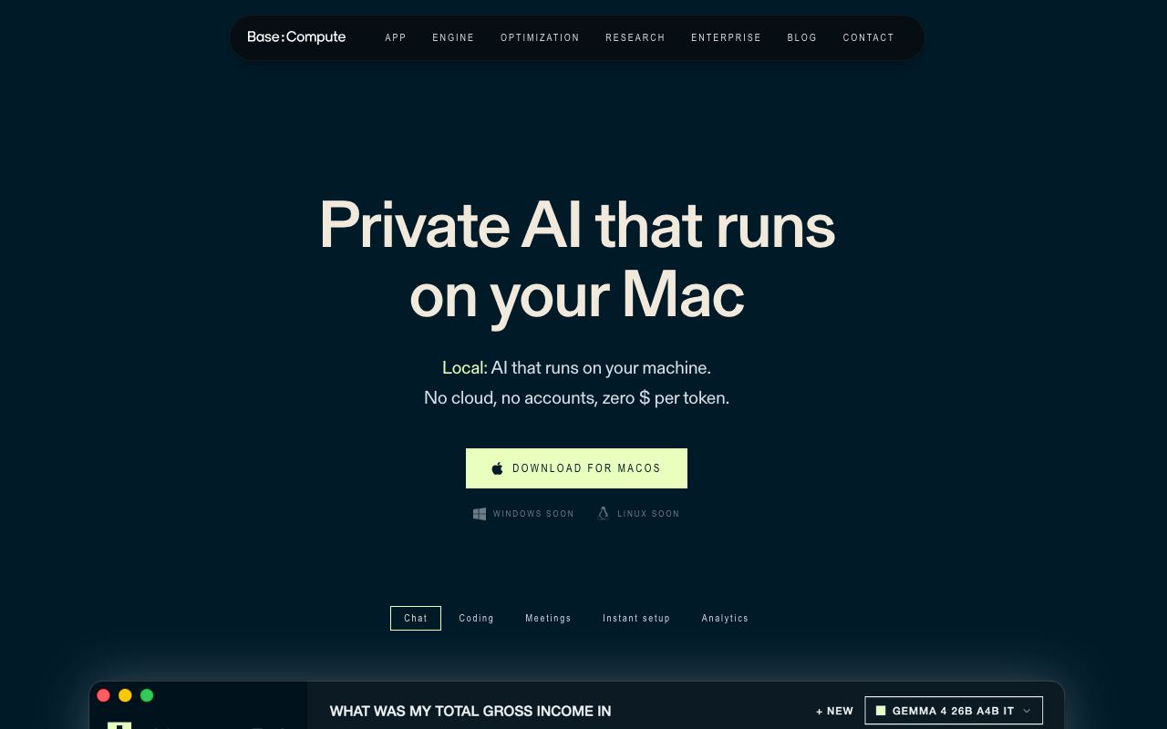 BaseCompute interface screenshot