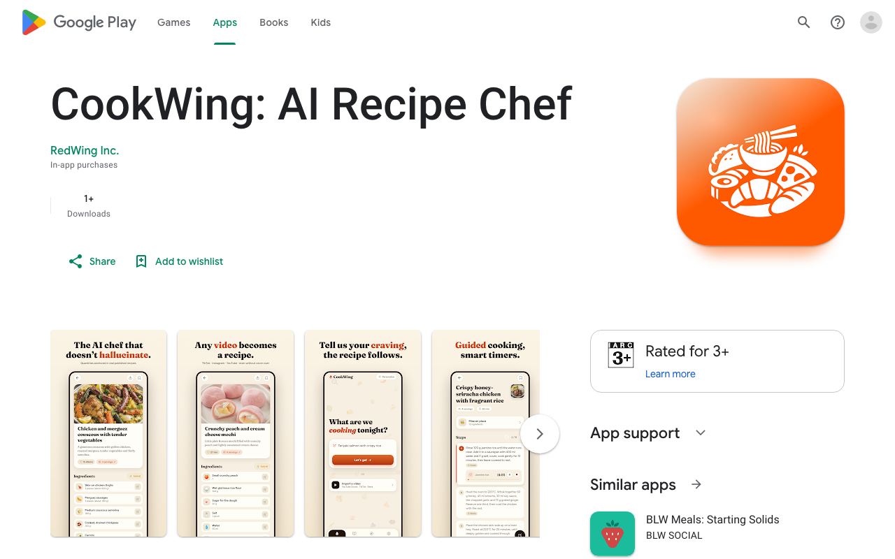 CookWing interface screenshot