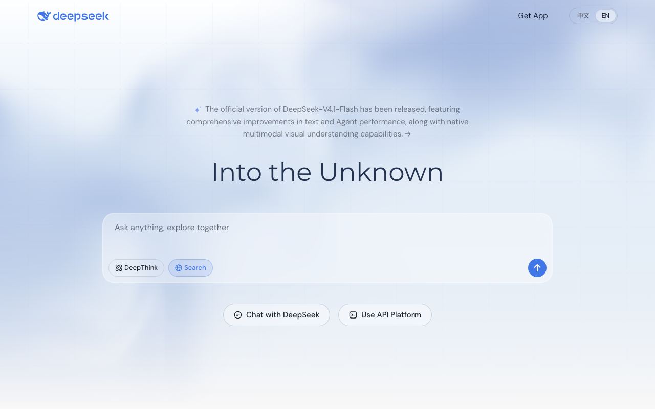 DeepSeek V4 Pro interface screenshot