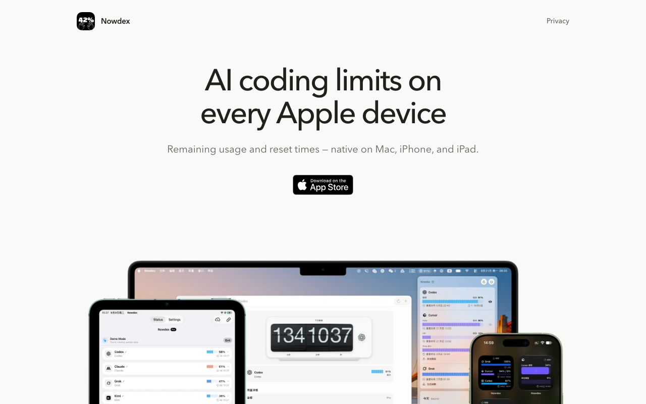 Nowdex interface screenshot