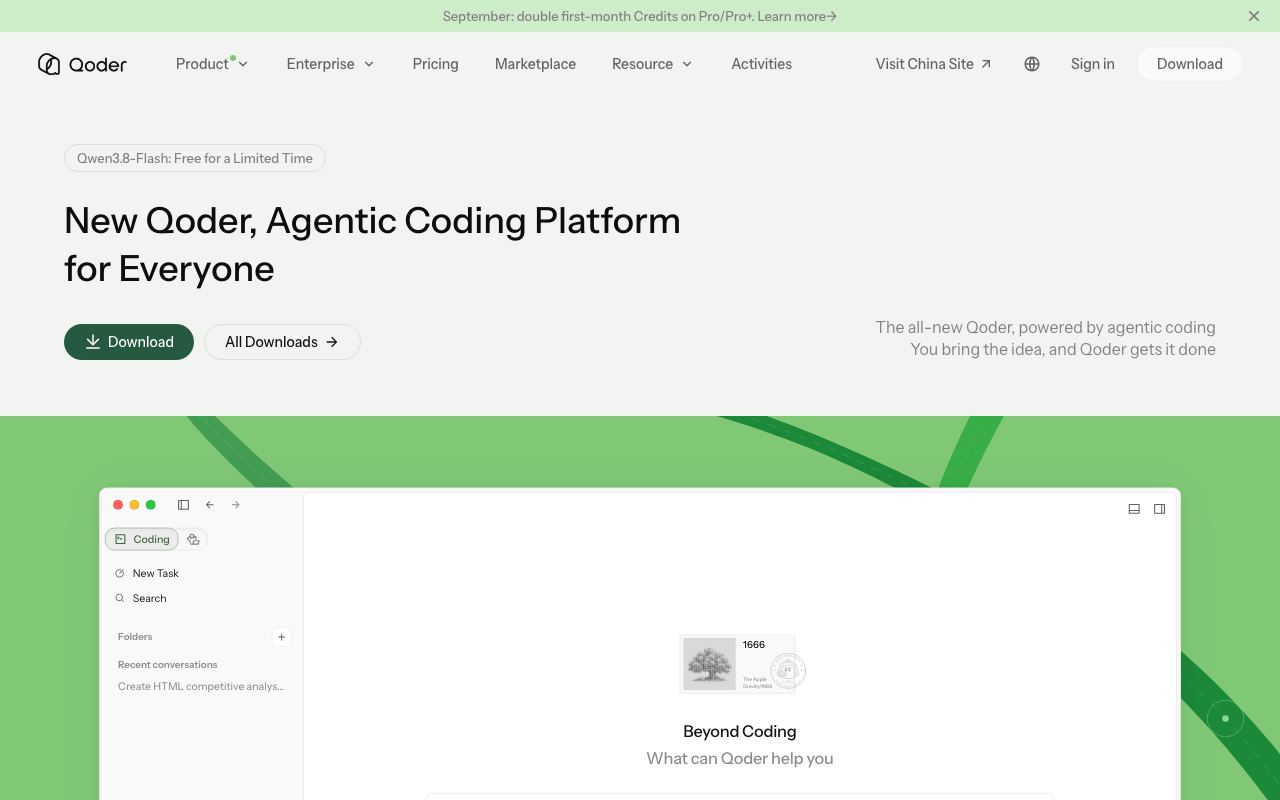 Qoder AI IDE interface screenshot