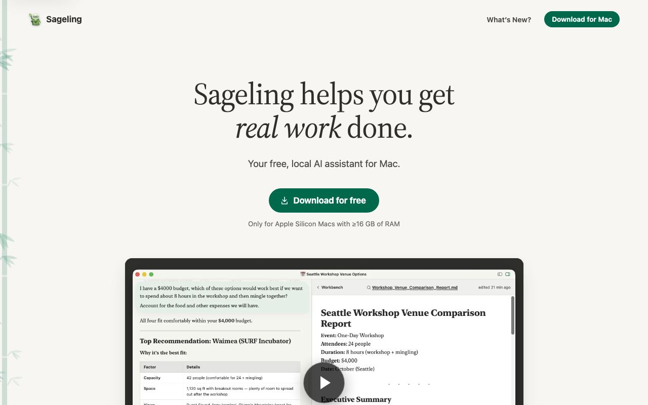 Sageling interface screenshot